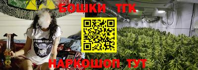 эйфоретик Будённовск