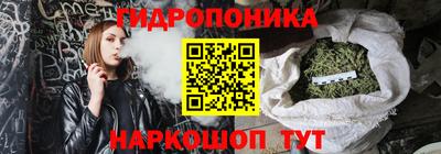 кокаин премиум Бугуруслан