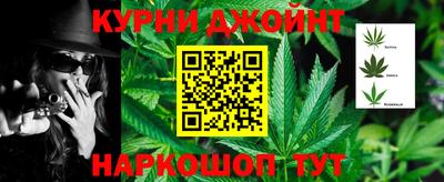 кокаин премиум Бугуруслан