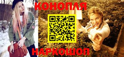 кокаин премиум Бугуруслан