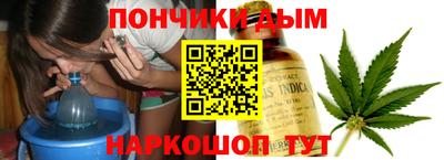 эйфоретик Будённовск