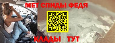 кокаин премиум Бугуруслан