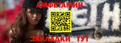 кокаин премиум Бугуруслан