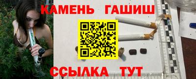 кокаин премиум Бугуруслан